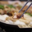 건대숯불부자곱창 이미지