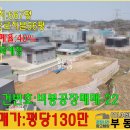 비봉자원 이미지