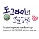 온누리식품(주) 이미지