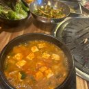 양돈산업 - 해운대구 좌동로91번길 38-7 | 양돈산업