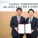 서강컴퍼니 이미지