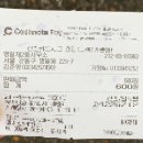 송도2동주민센터2 | 명일2동 주민센터, 명일2동 주민센터 불친절 후기, 명일 2동 주차장, 무인민원발급창구, 인감도장 등록...