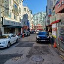 방신한의원 이미지