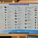 아덴블랑제리 남천점 이미지