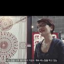 윤혜경퀼트
