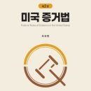 진원북스 이미지