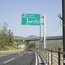 세림건설(주) 이미지