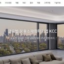 주식회사 보눔172 - 서초구 | 주식회사 보눔172