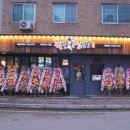 족발에 빠지다 이미지