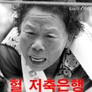 엉클초이