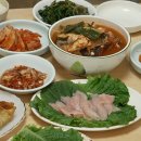통튀김