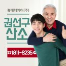 권선구 고려병원 | 권선구 산소발생기 렌탈 비교｜장안구·팔달구 설치 후기 정리