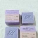 마블앤마블(마블&마블) | 트러블피부도 안심하고 쓰는 세안비누, 멜트마블 비건 라벤더 각질관리 후기