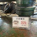 정산떡방아 | 강화도 '조양방직' 방직공장 리모델링 레트로 대형카페