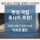 랜 트 론 | 남자경등산화 길게 걸은 탓에 피로해 죽을 것만 같은 양발을 위하는 축사