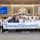 성의고등학교 이미지