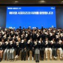 헤이비즈