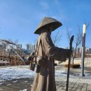 양주 평화의 소녀상 | 양주옥정호수공원