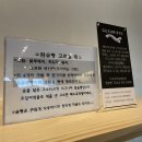 구수리카페