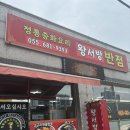 지세포반점