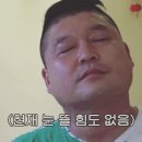 반도안경 | 난소 기형종 복강경 수술 후기 (2) - 기형종과 드디어 작별 🤦‍♀️ 🩸