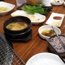 이도숯불갈비 이미지