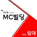 연제구-165 네이버블로그