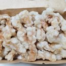 다율반점 이미지