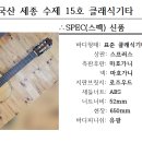 클래식기타 이미지