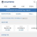 서림상회 이미지