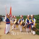 시흥월미농악 이미지