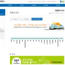 광주광역시 도시철도공사(광주송정역) 이미지