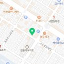 미스터(Mr)서쪽갈비 네이버블로그