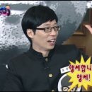 한우사농