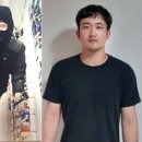 인천서 편의점 점주 살해하고 도주한 30대 남성 검거 이미지