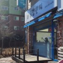 김밥한끼 이미지