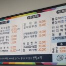 갯벌애 이미지