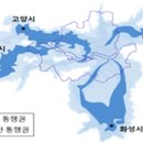 송도교통(주) 이미지