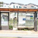 해듬공인중개사사무소 네이버블로그