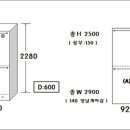 한샘종합상사 이미지