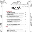 몽가 이미지