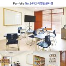 스카이블루영어교습소