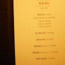 크루즈몰