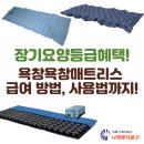한일요양병원 이미지