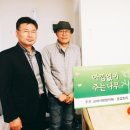 아날로그트리