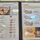 킹콩부대찌개 아양점 이미지