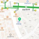 강주일치과의원 이미지