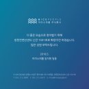 마이스피플 이미지