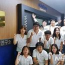 (주)유라이크코리아