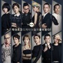 올스타 이미지